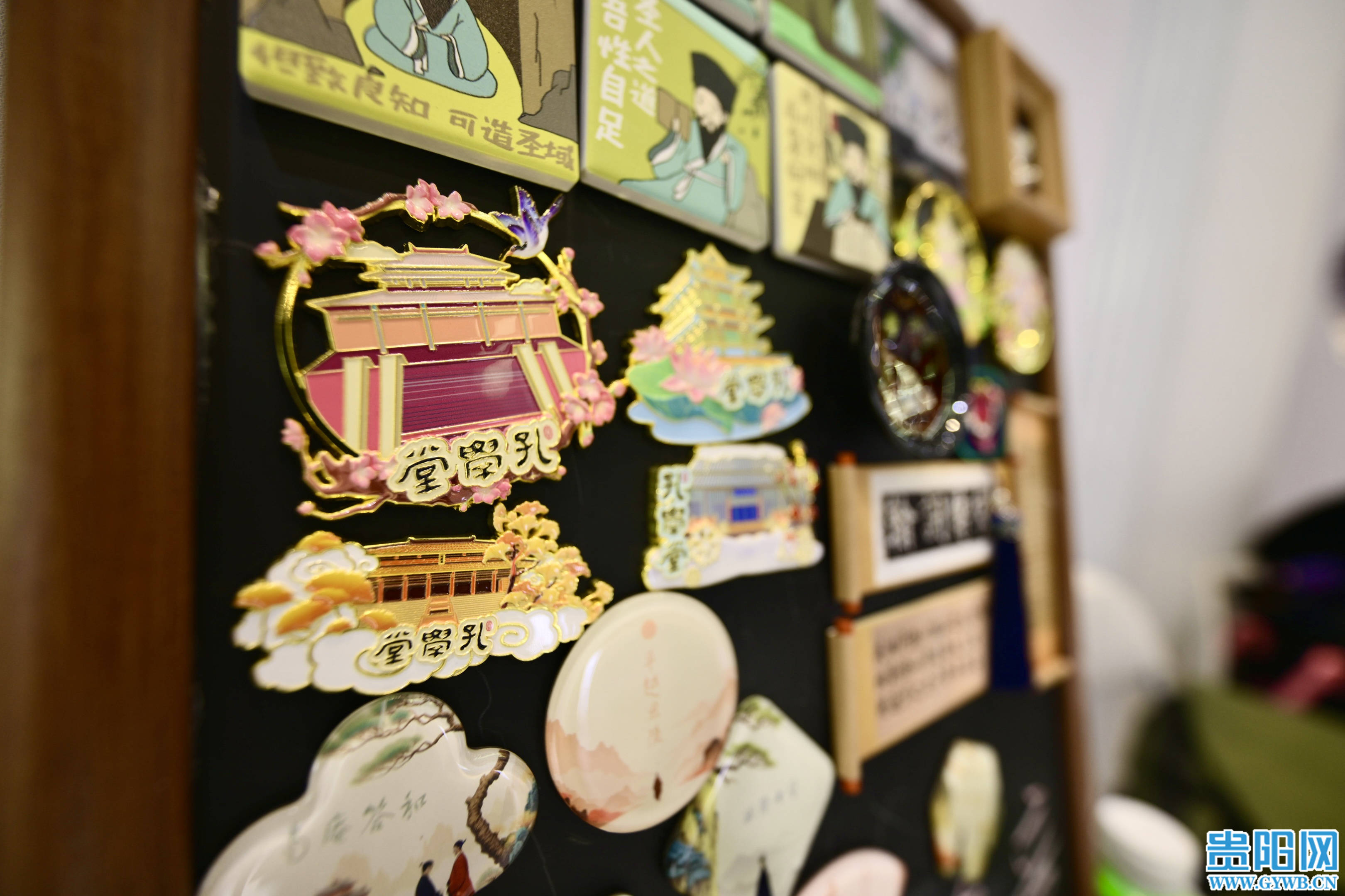 贵阳孔学堂文创产品璀璨亮相深圳文博会，立体展现中华文化创新魅力
