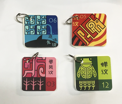 解码古代智慧 2019毕业设计“青铜密码”文化创意产品全解析